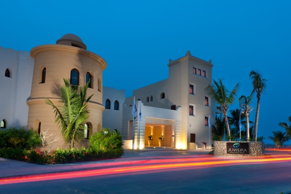 Hotel Juweira Boutique (Salalah)